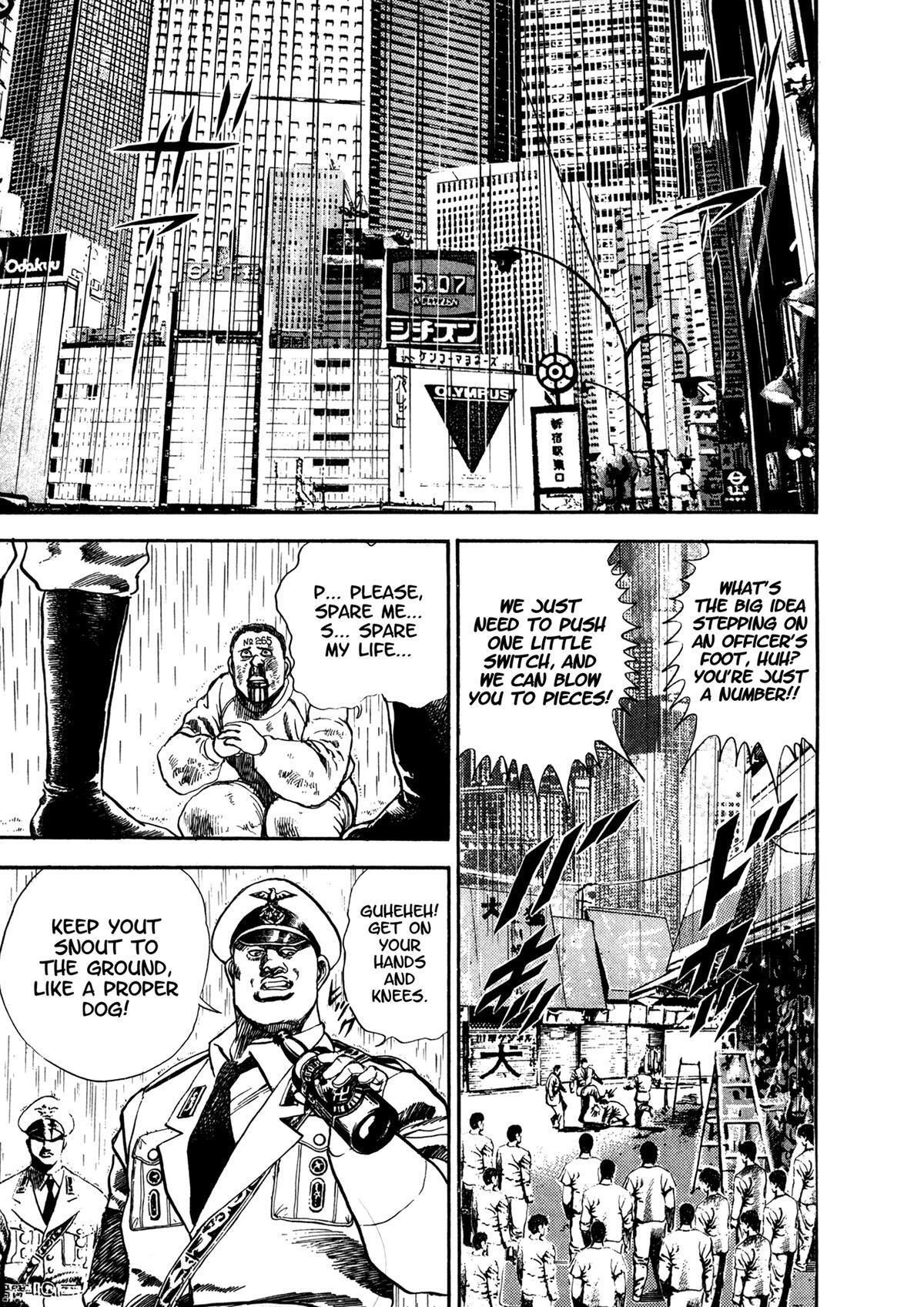 Read Damned Manga Online