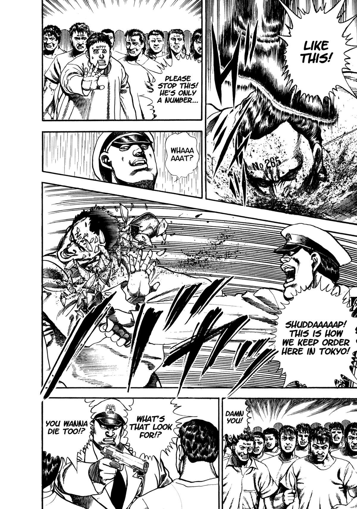 Read Damned Manga Online