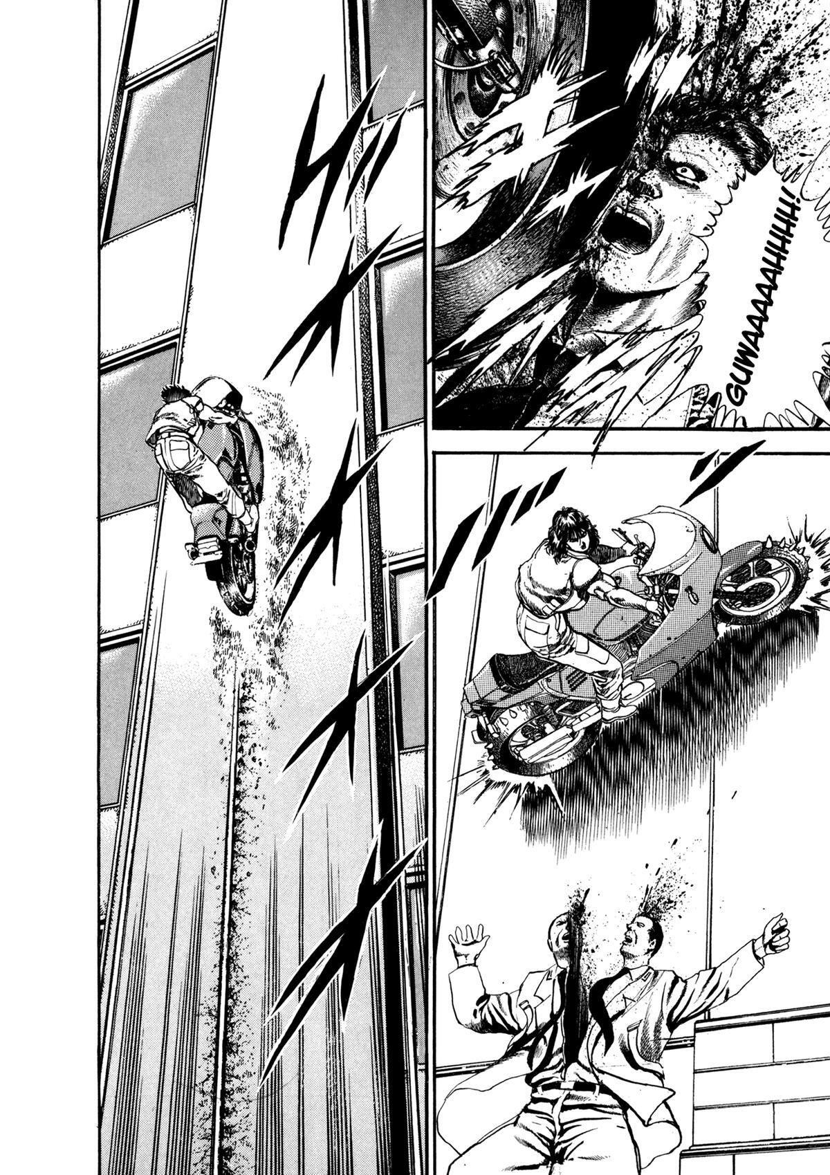 Read Damned Manga Online
