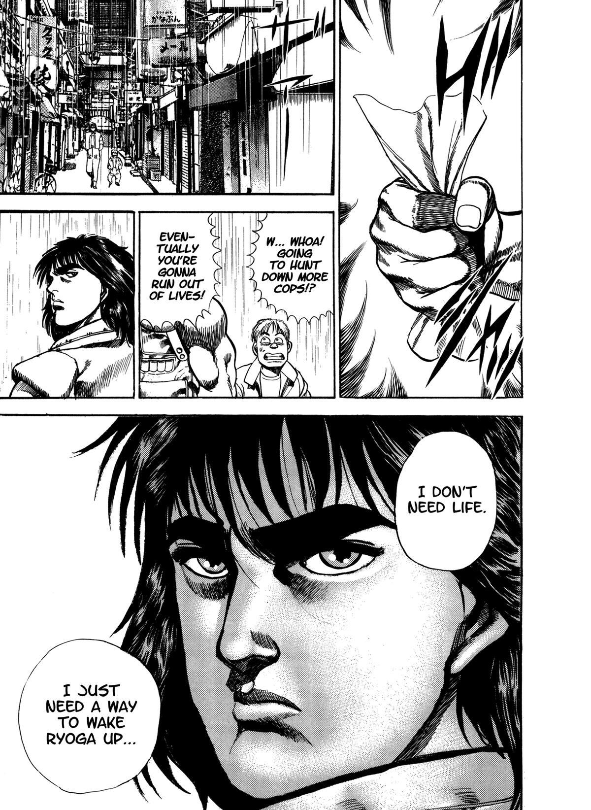 Read Damned Manga Online