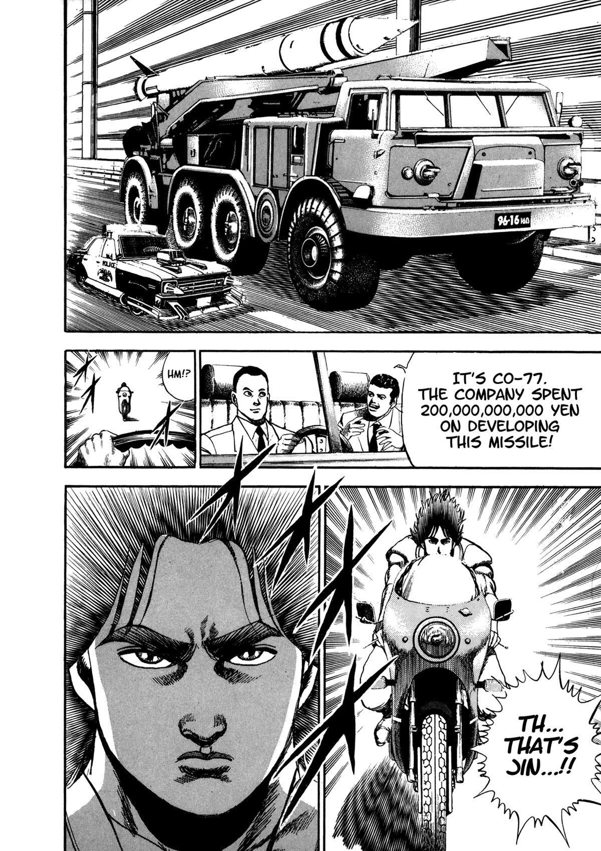 Read Damned Manga Online
