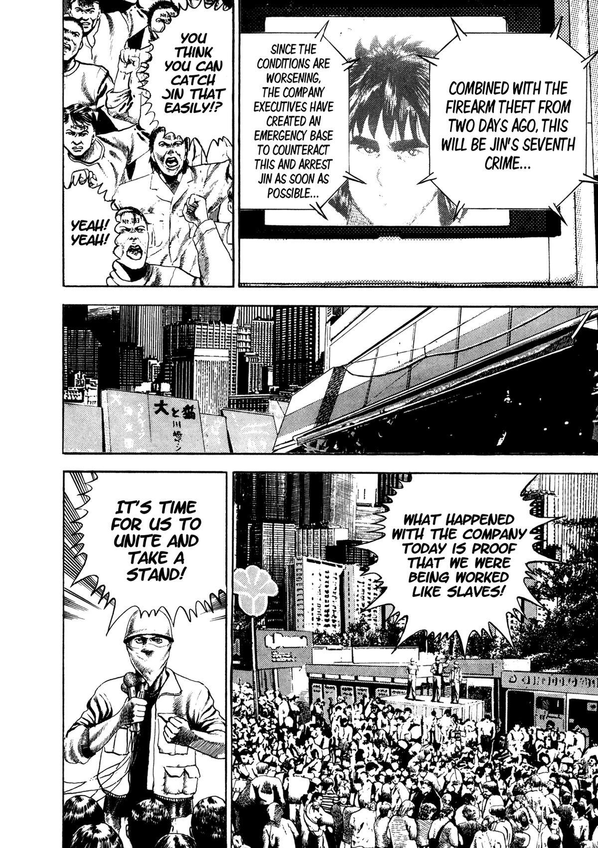 Read Damned Manga Online