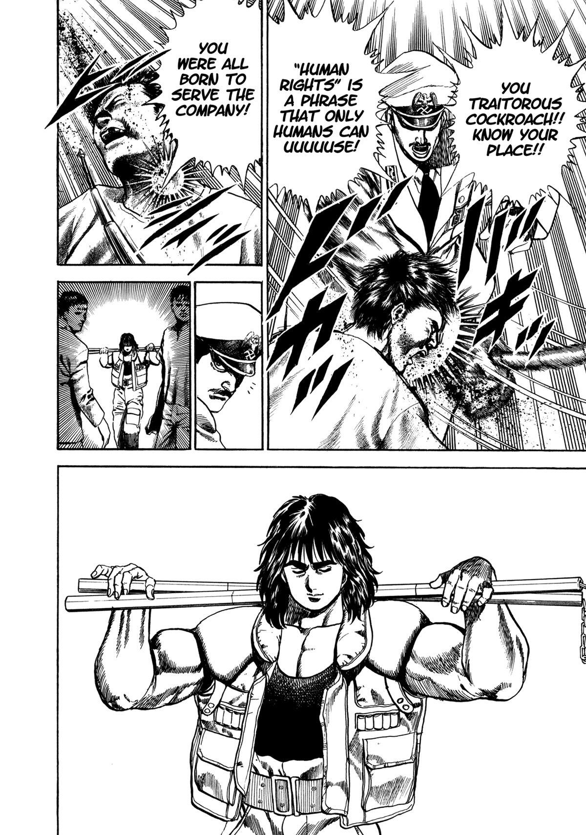 Read Damned Manga Online