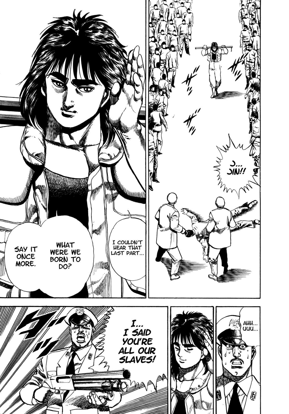 Read Damned Manga Online