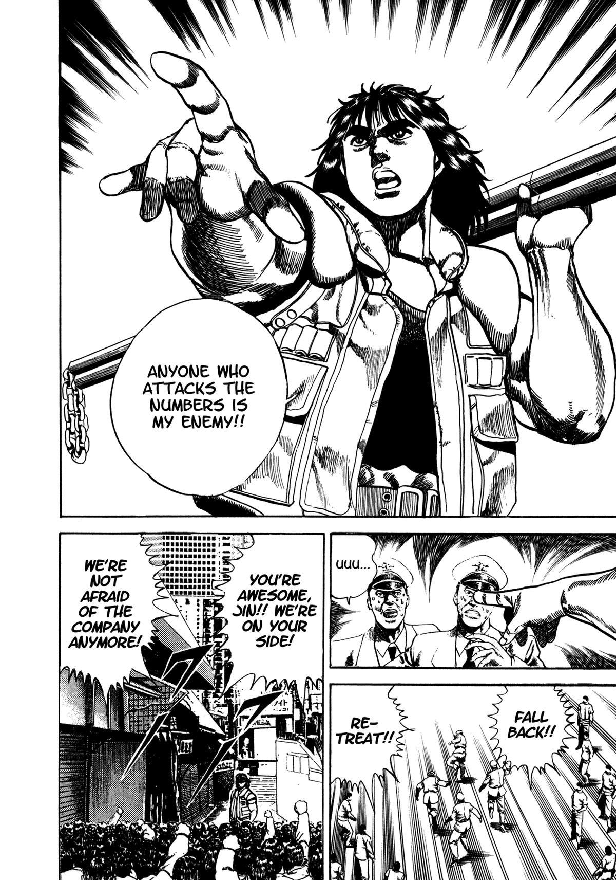 Read Damned Manga Online