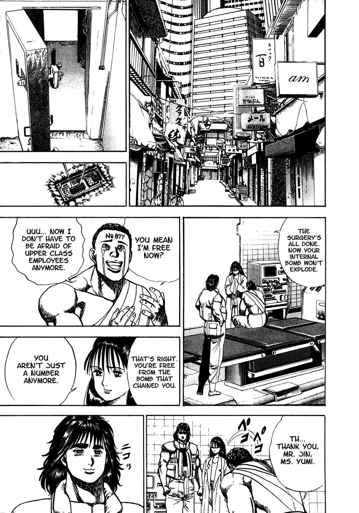 Read Damned Manga Online