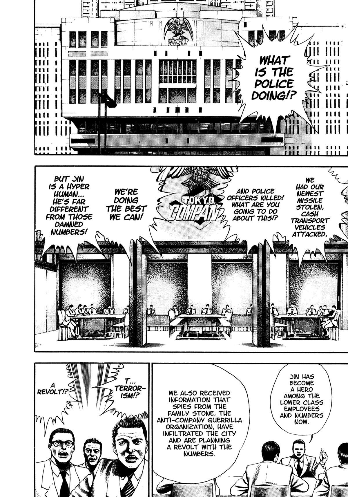 Read Damned Manga Online