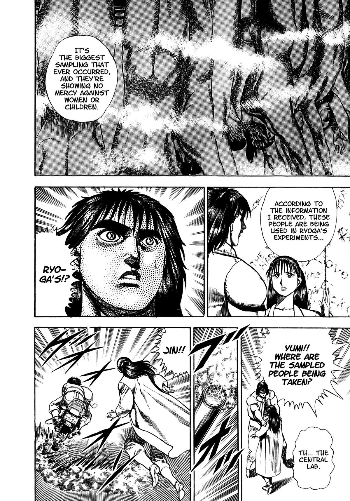 Read Damned Manga Online