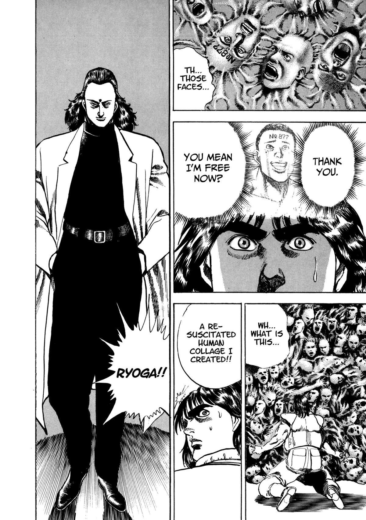 Read Damned Manga Online