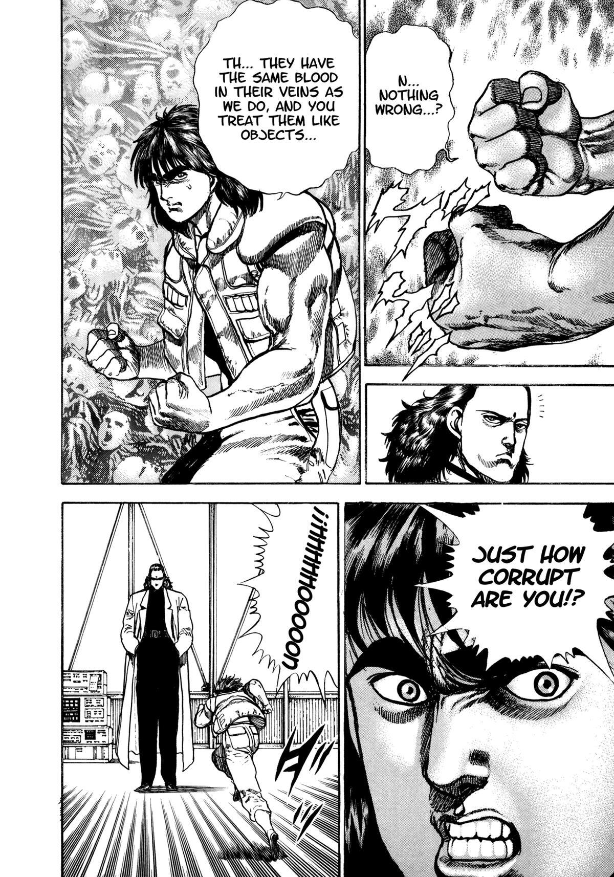Read Damned Manga Online