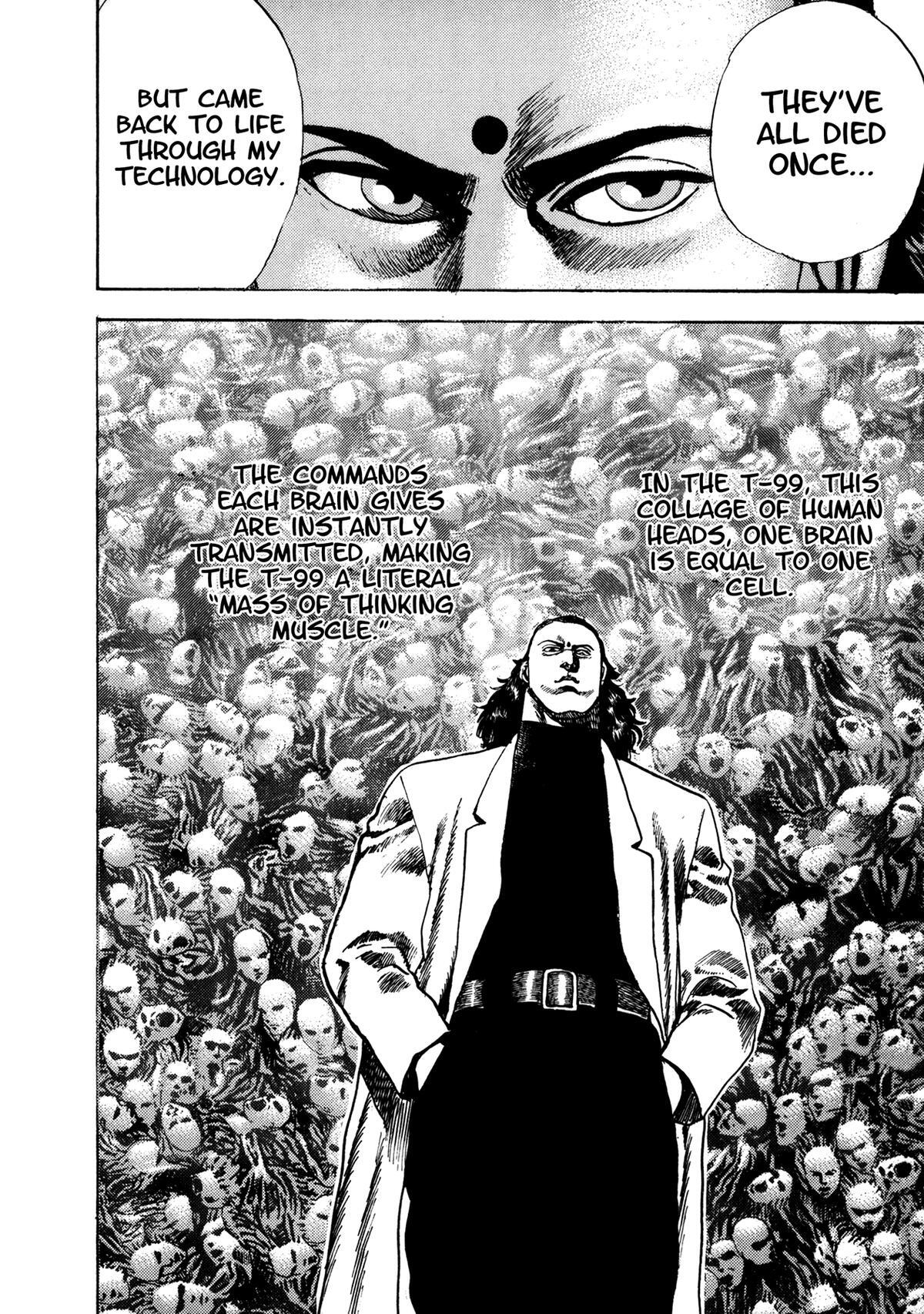 Read Damned Manga Online