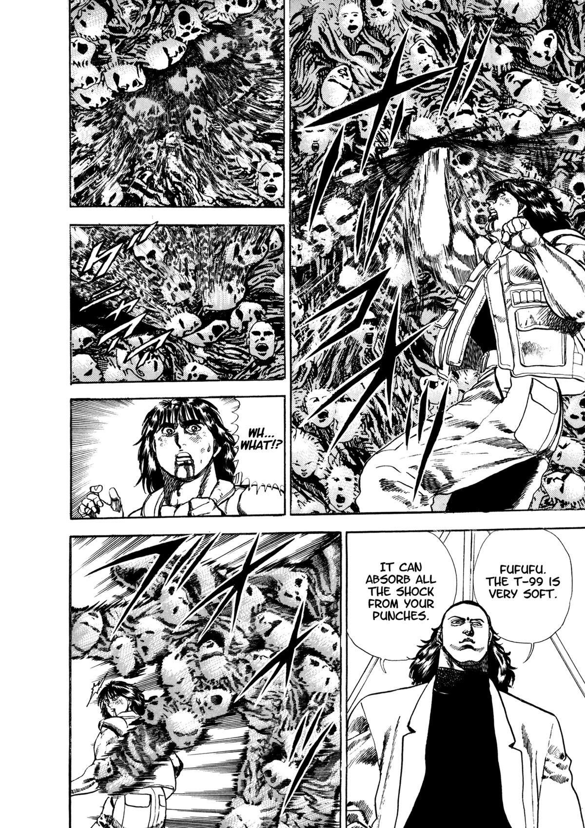 Read Damned Manga Online
