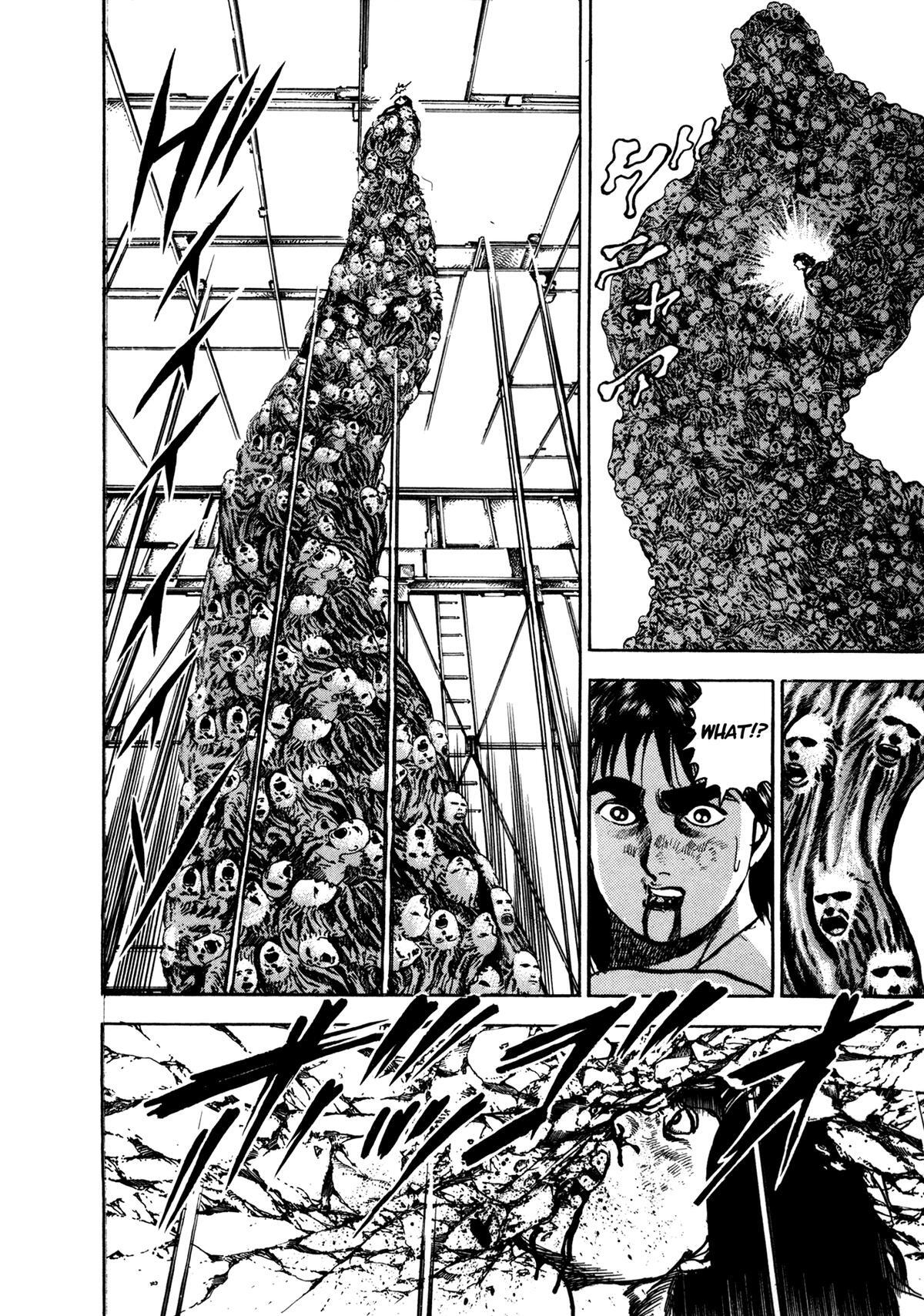 Read Damned Manga Online