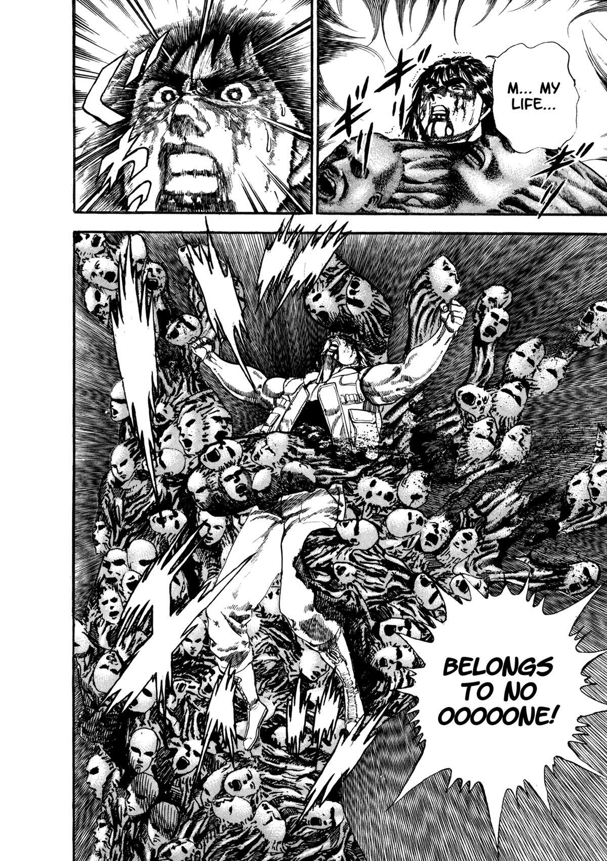 Read Damned Manga Online