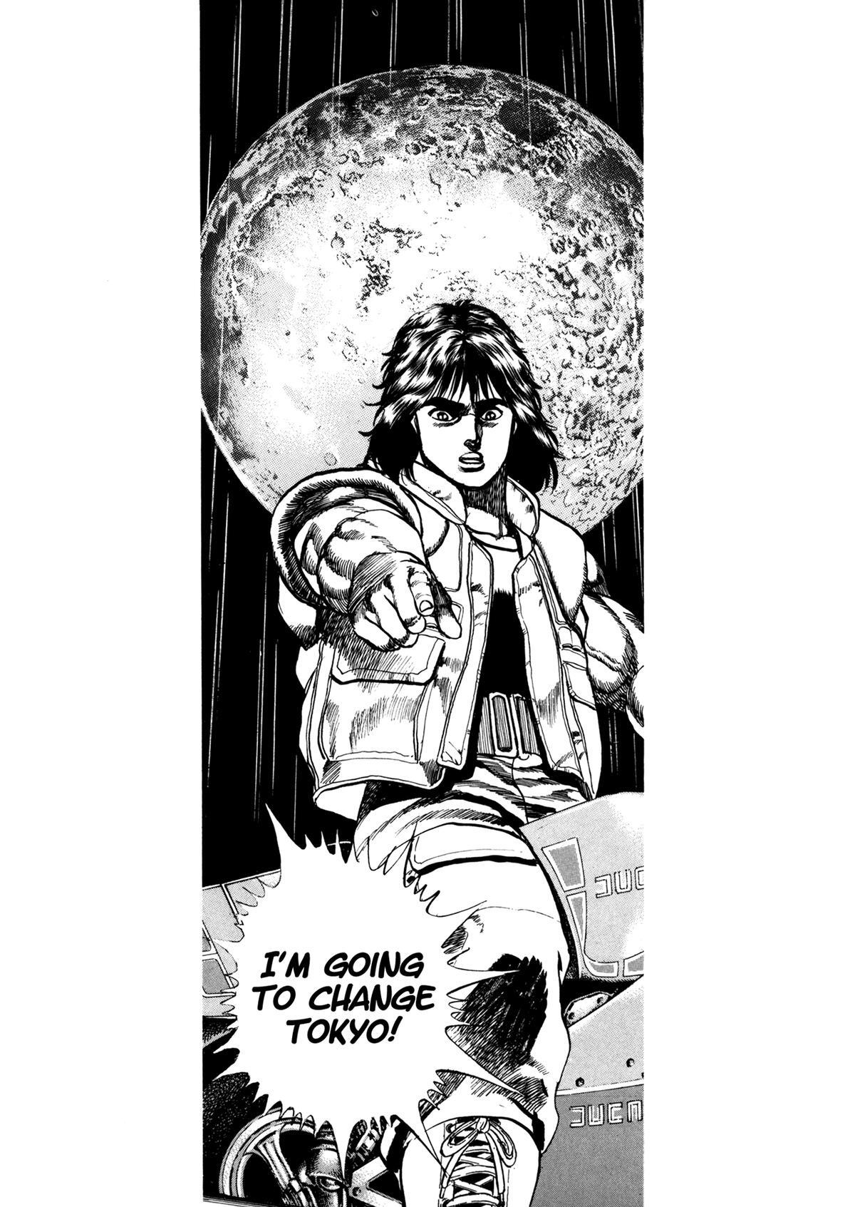 Read Damned Manga Online