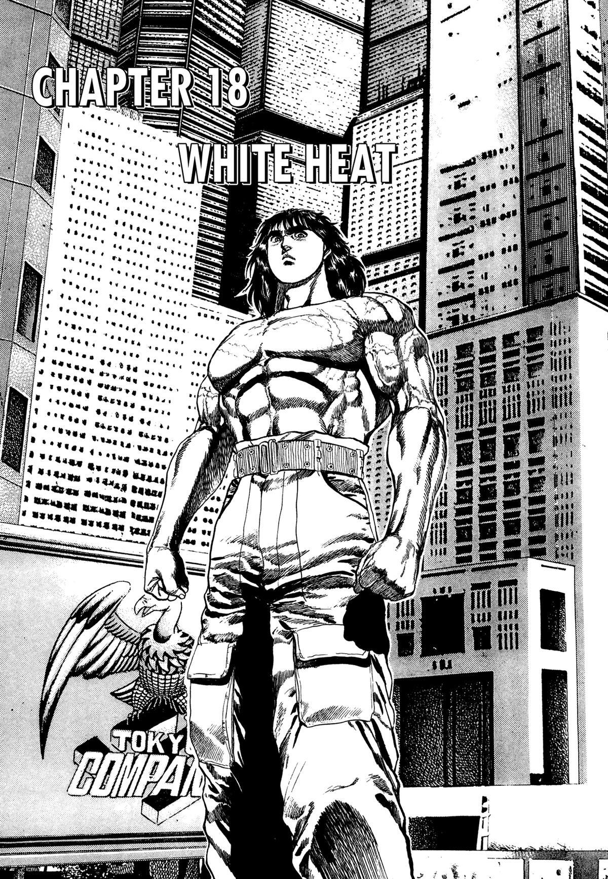 Read Damned Manga Online