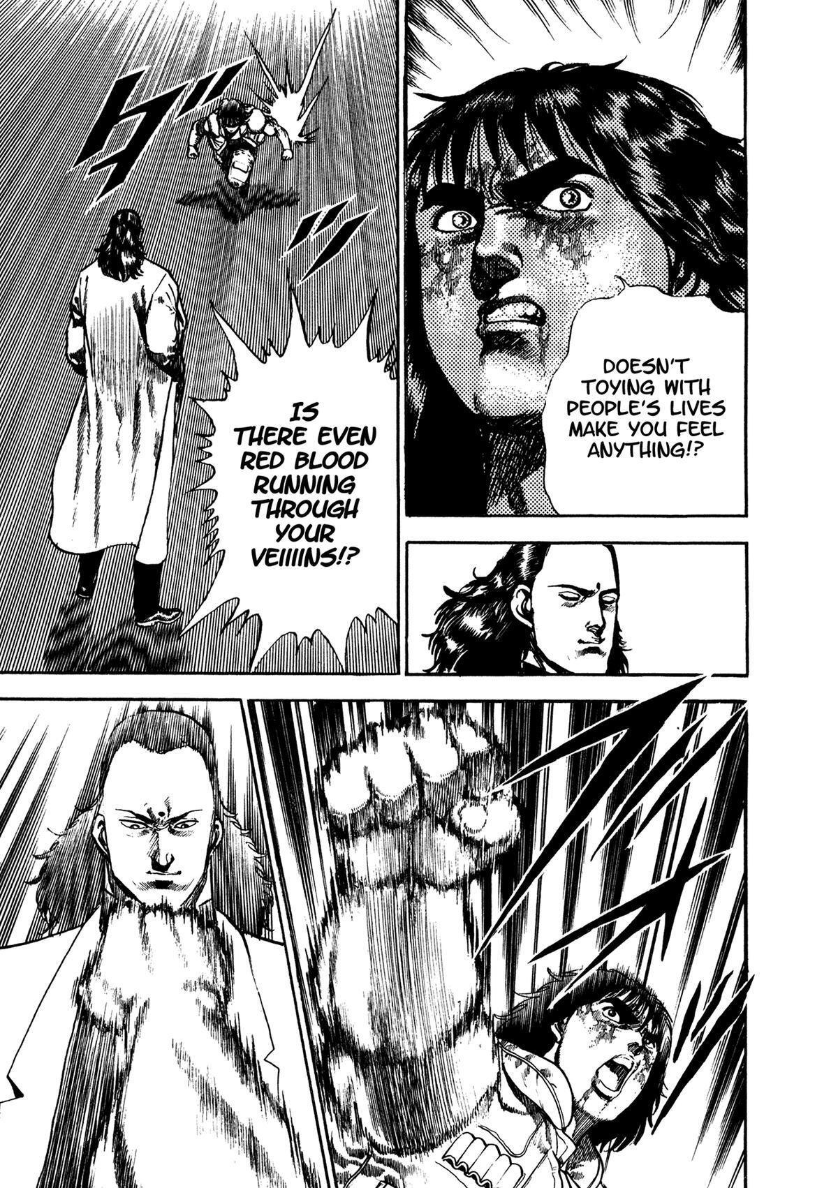 Read Damned Manga Online