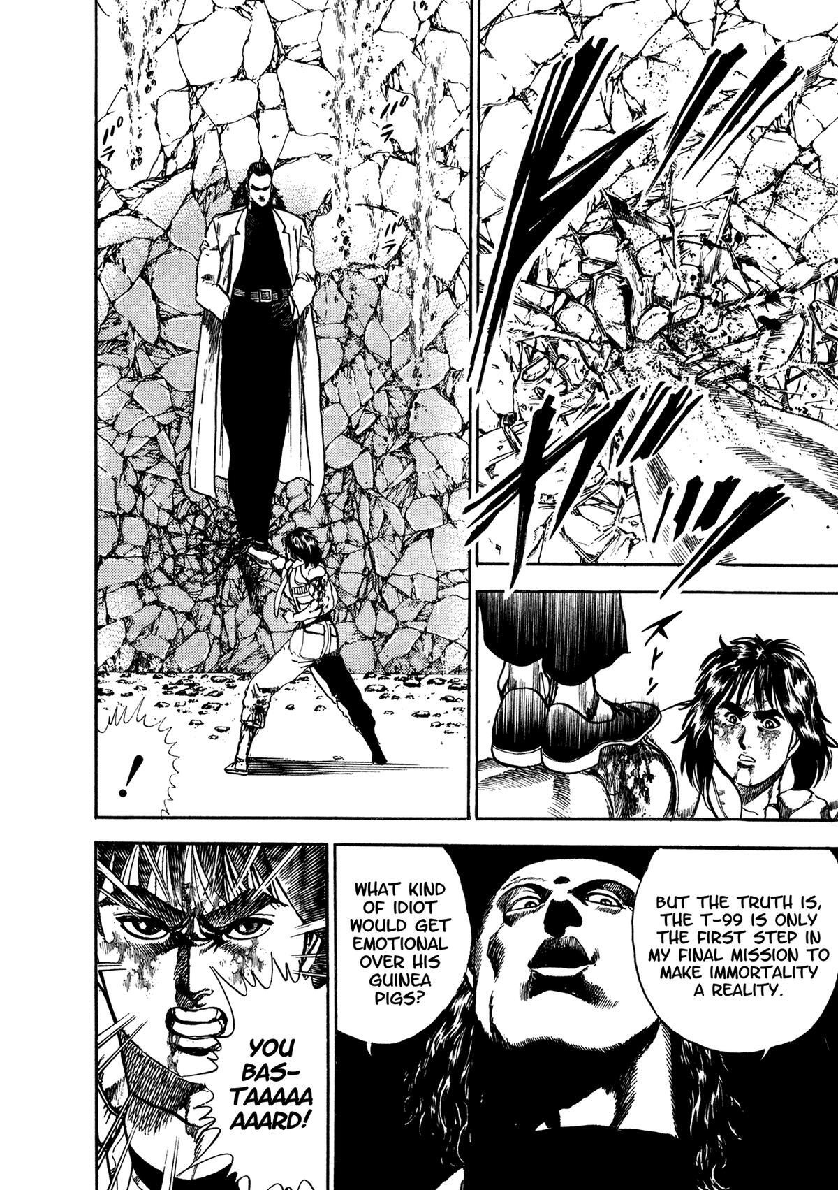 Read Damned Manga Online