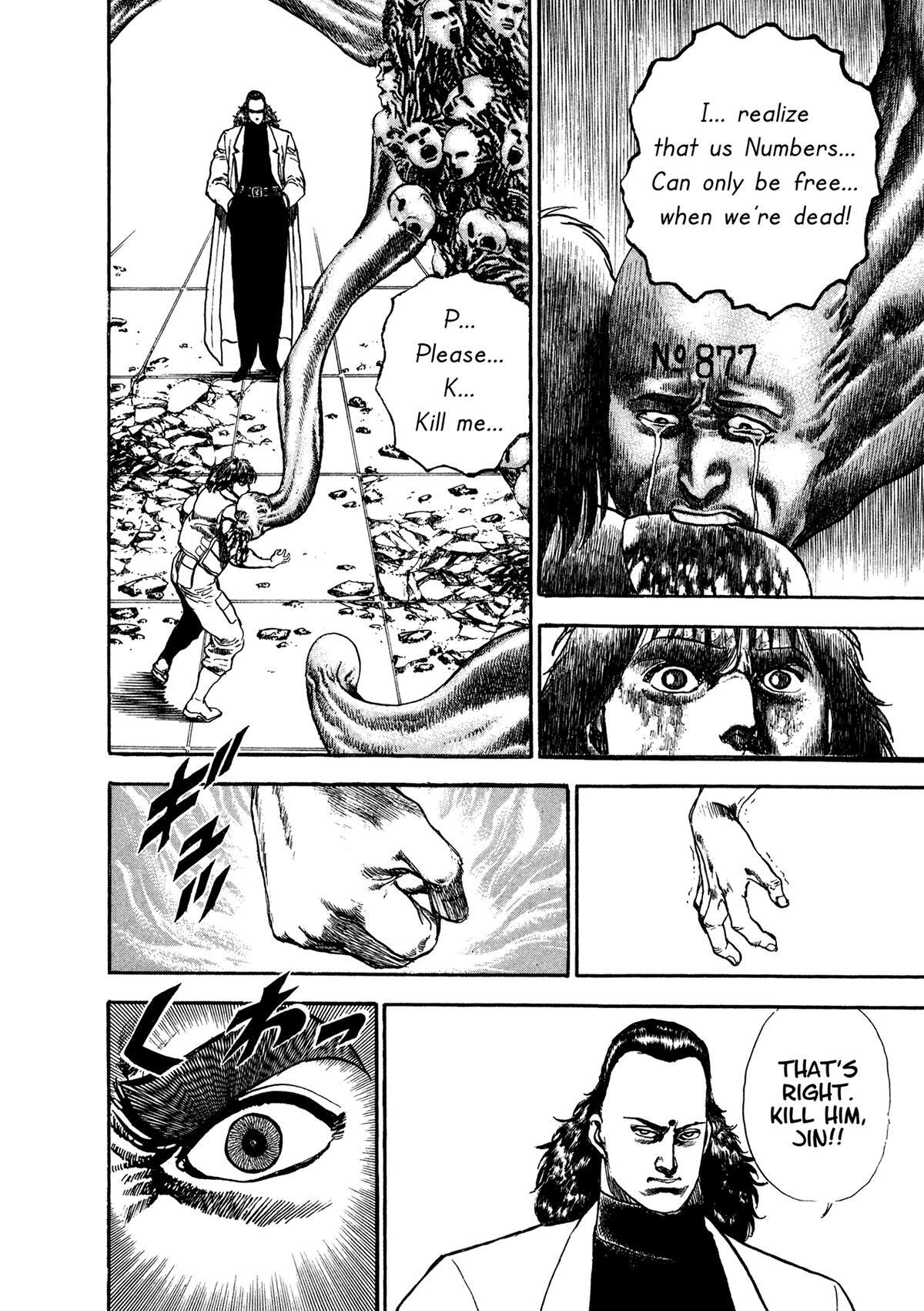 Read Damned Manga Online