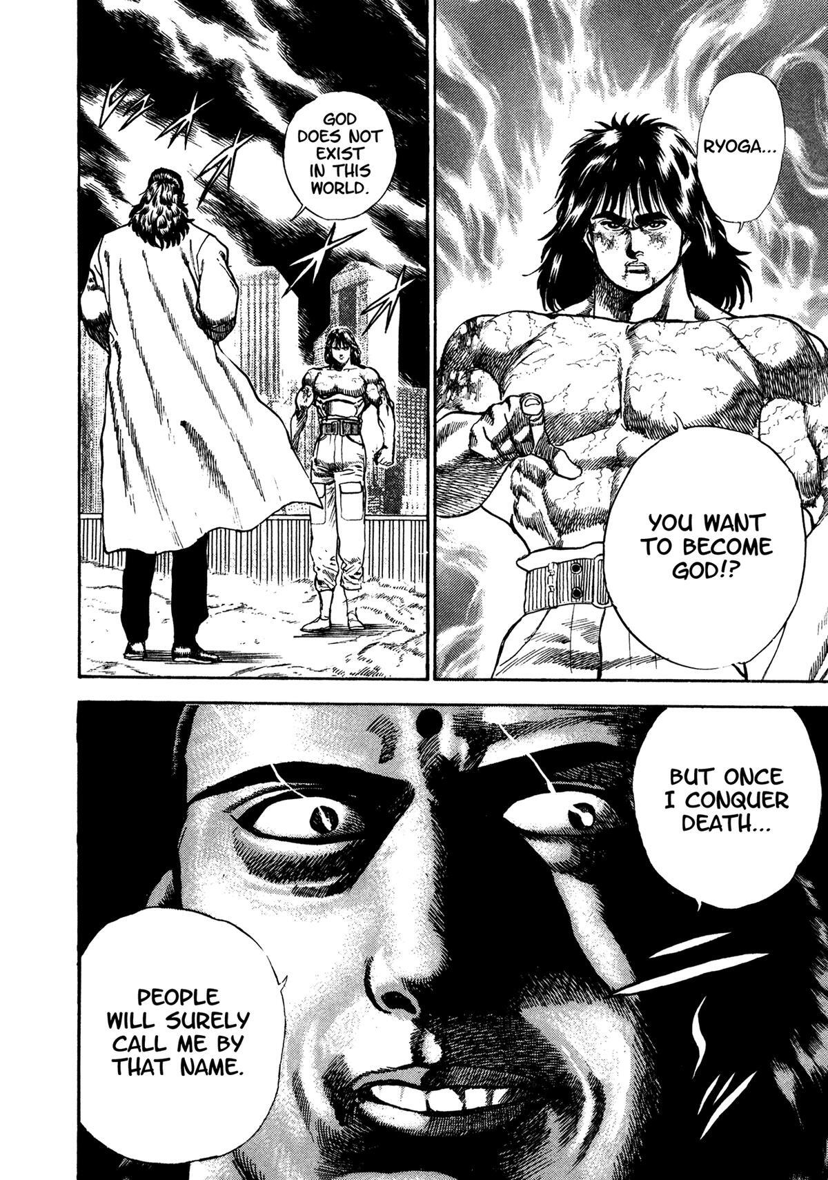 Read Damned Manga Online