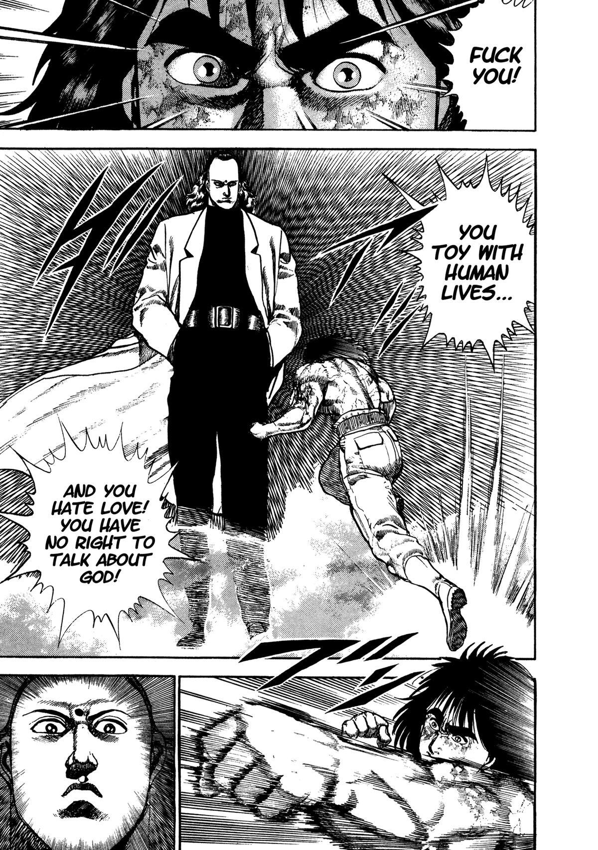 Read Damned Manga Online