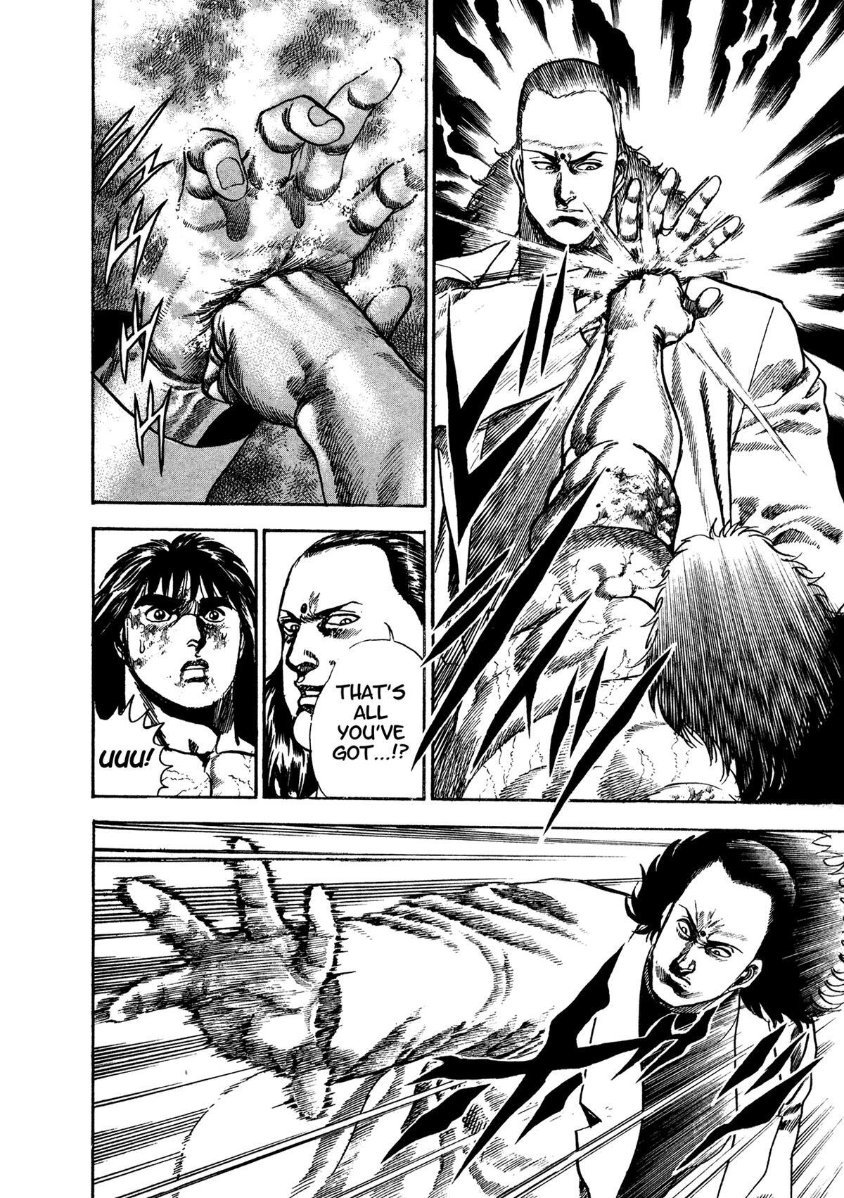 Read Damned Manga Online
