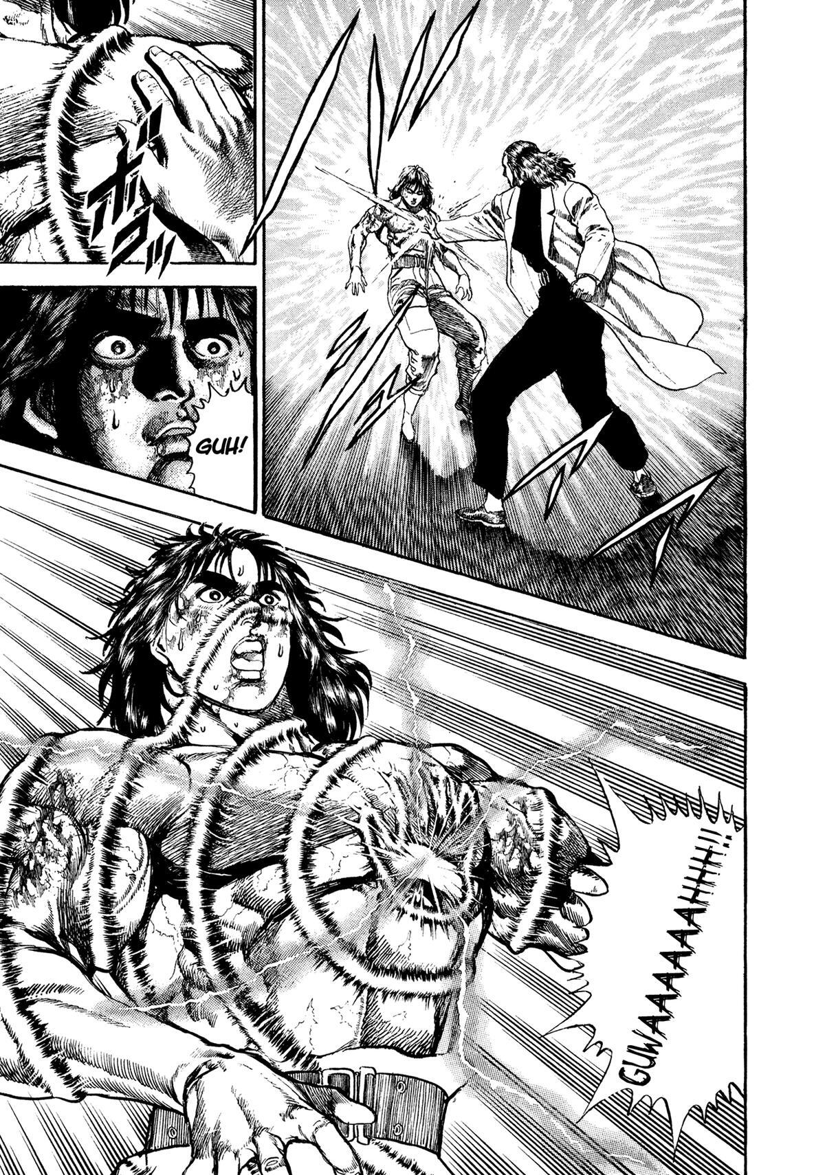 Read Damned Manga Online