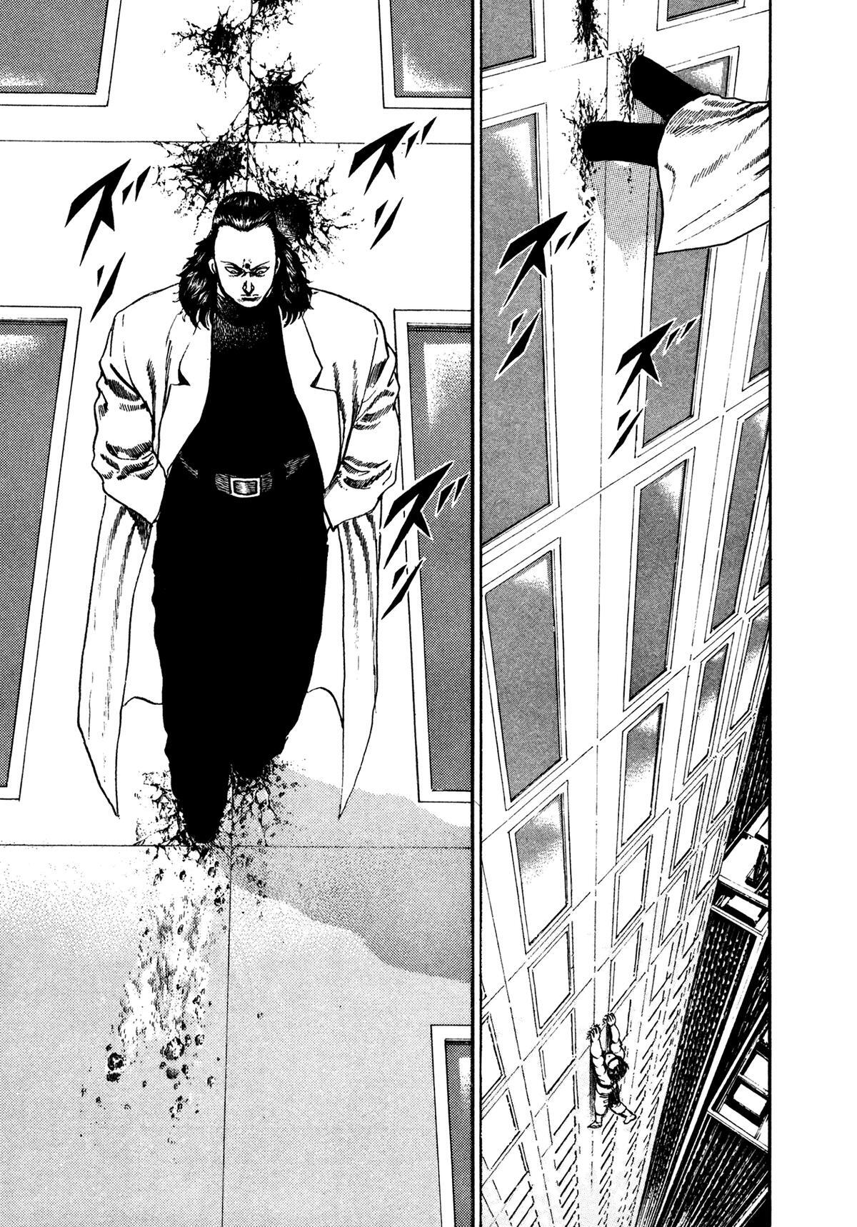 Read Damned Manga Online