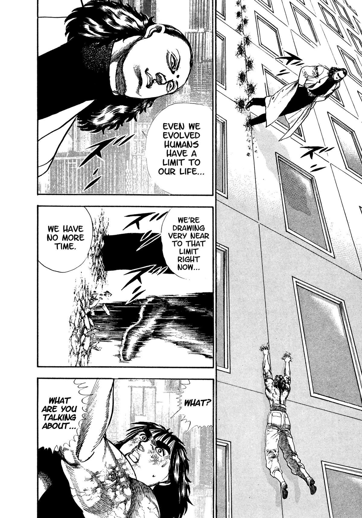 Read Damned Manga Online