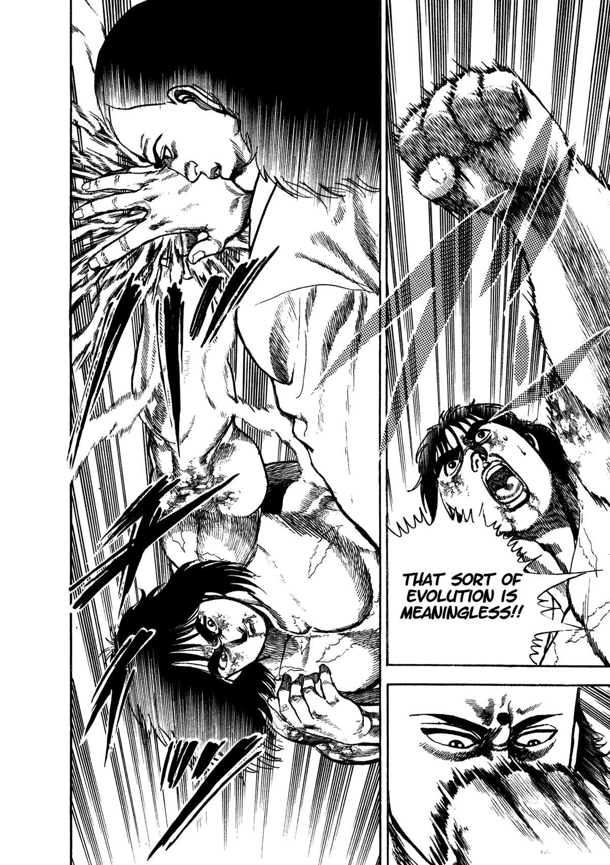 Read Damned Manga Online