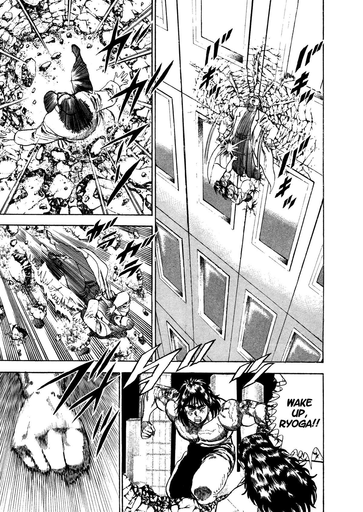 Read Damned Manga Online