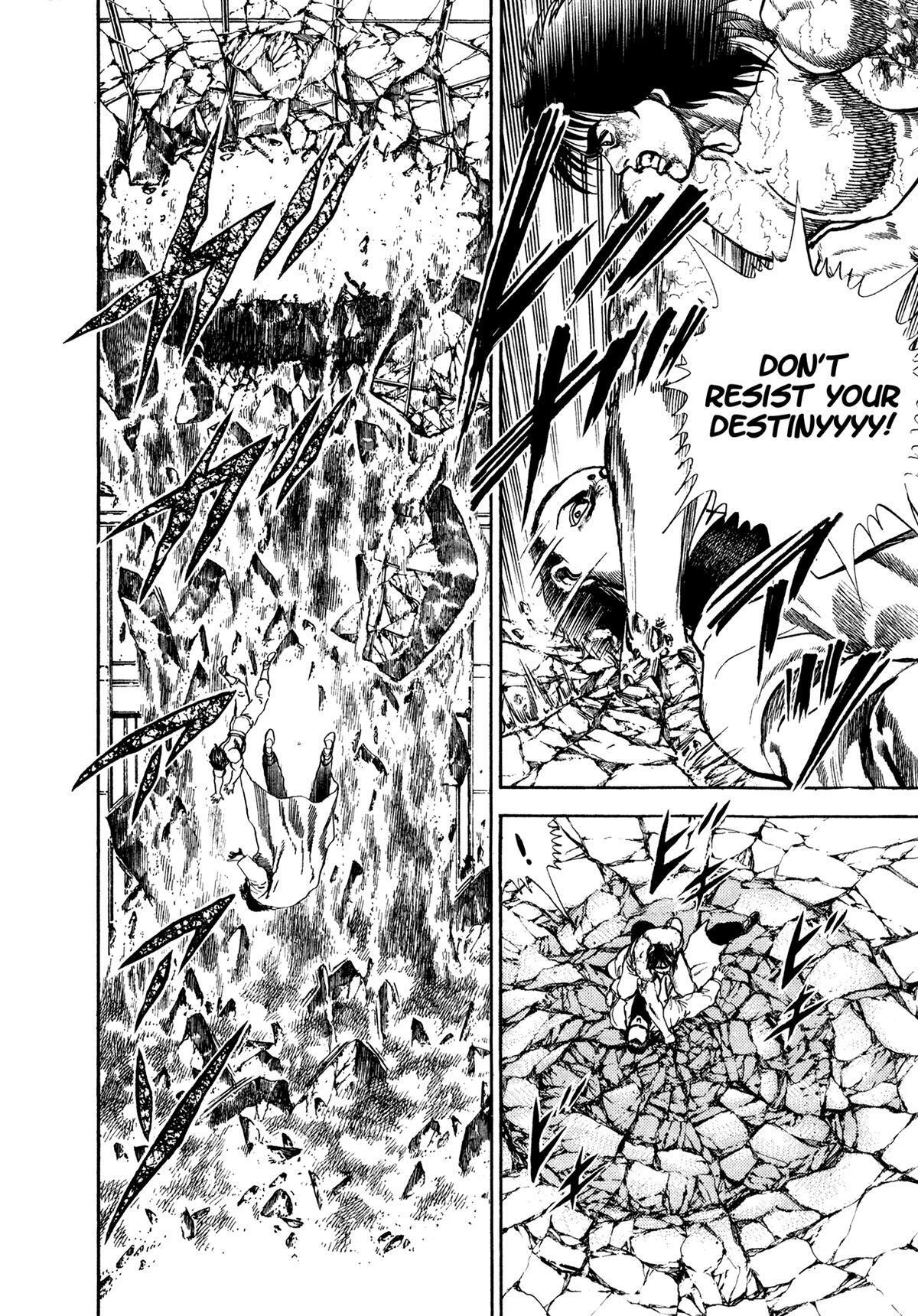 Read Damned Manga Online