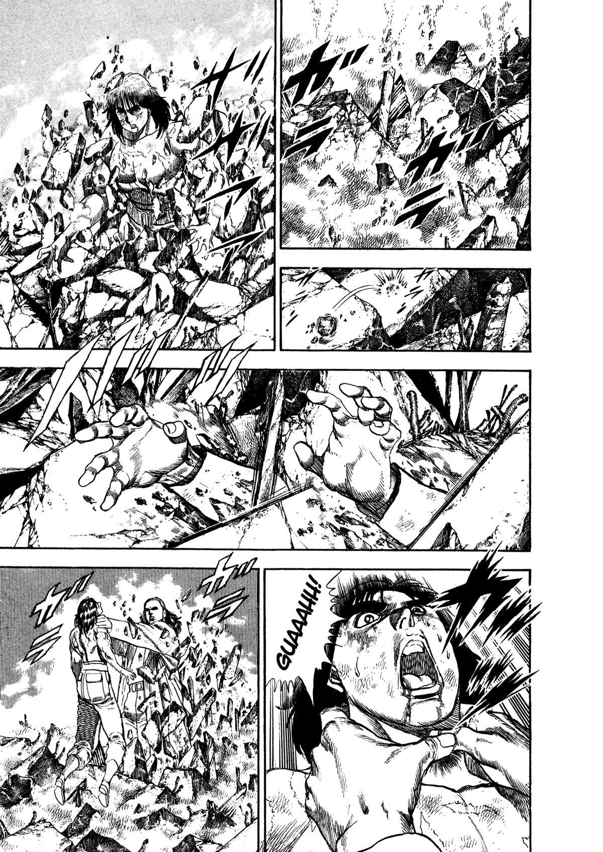 Read Damned Manga Online