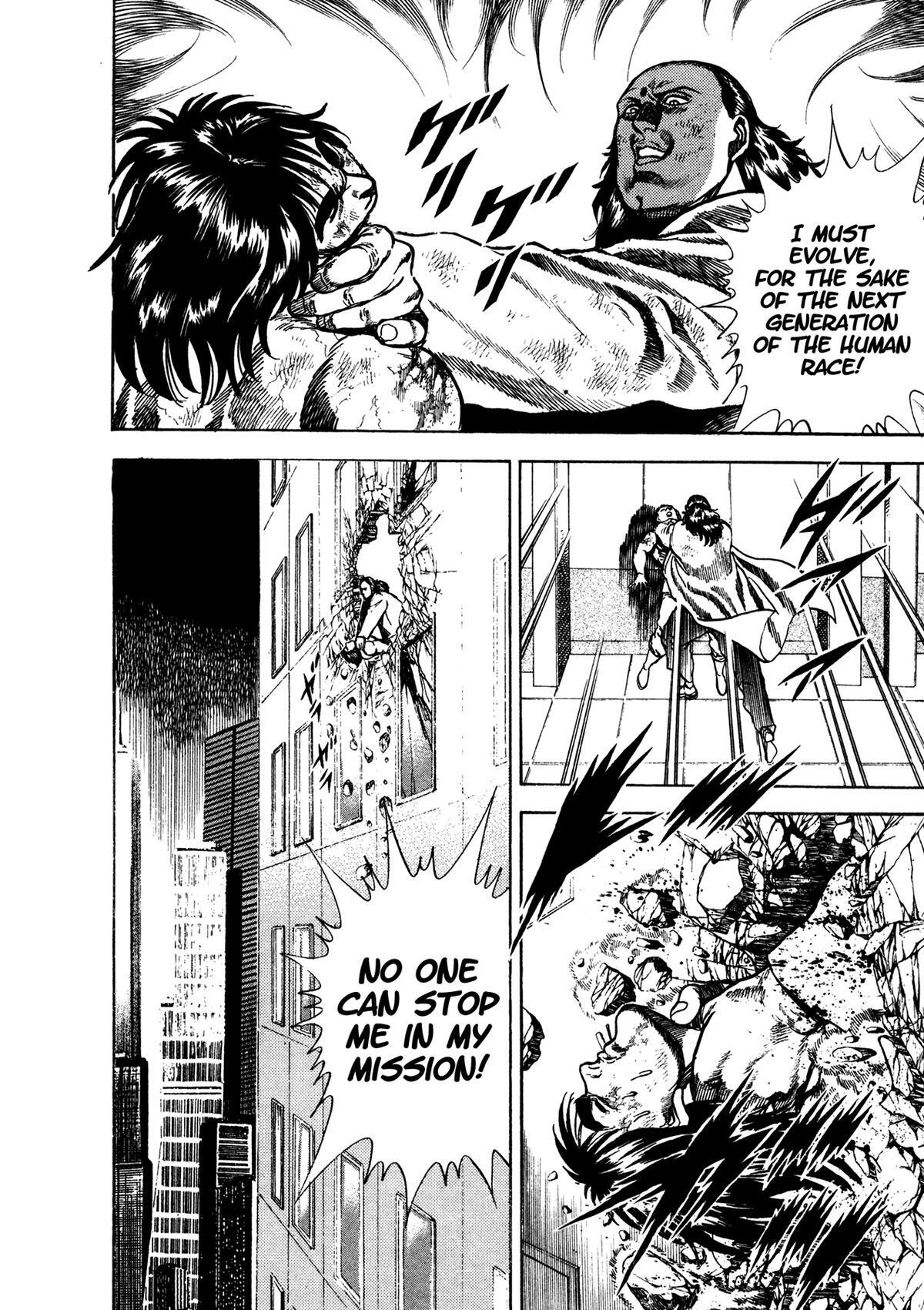 Read Damned Manga Online
