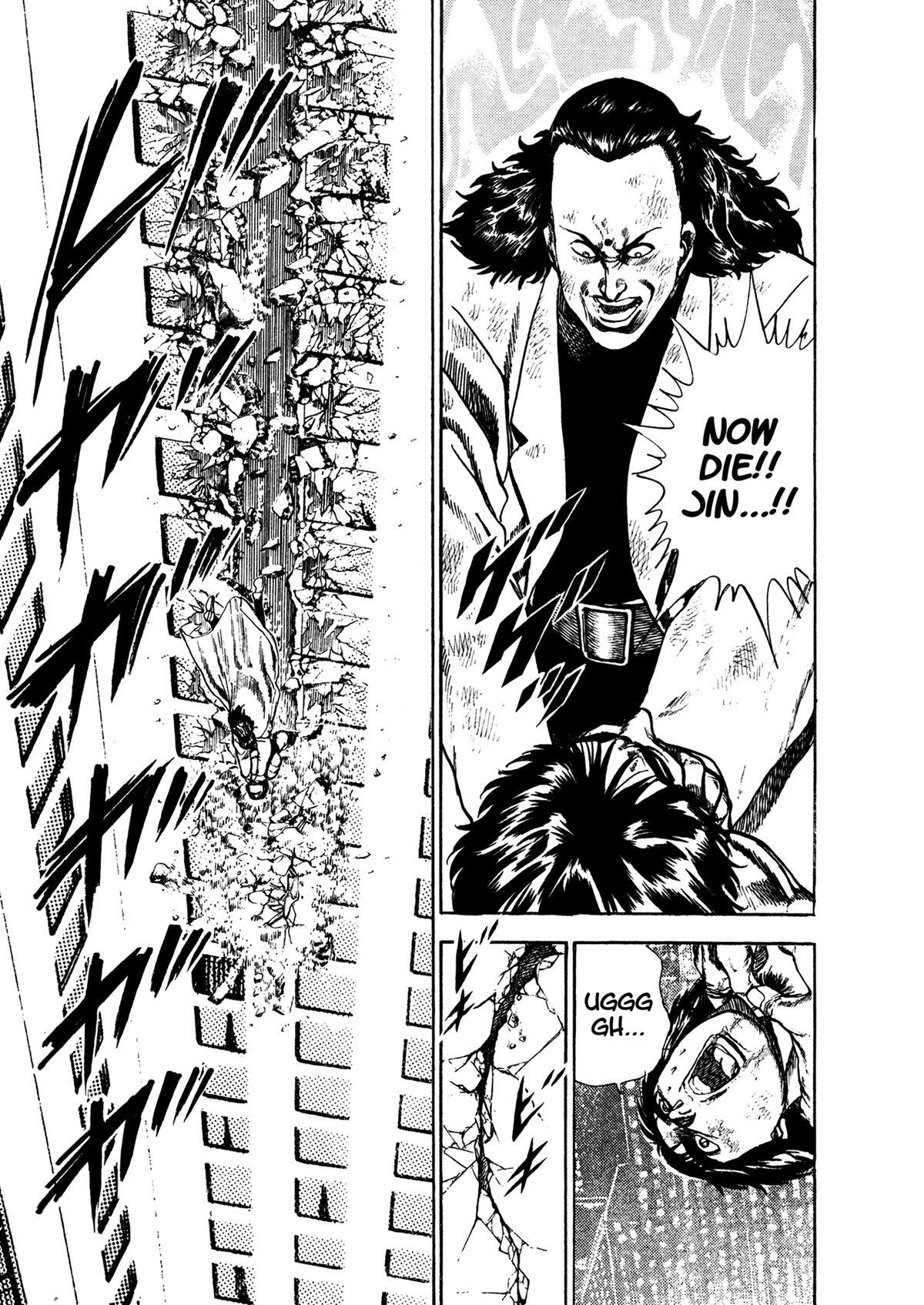 Read Damned Manga Online