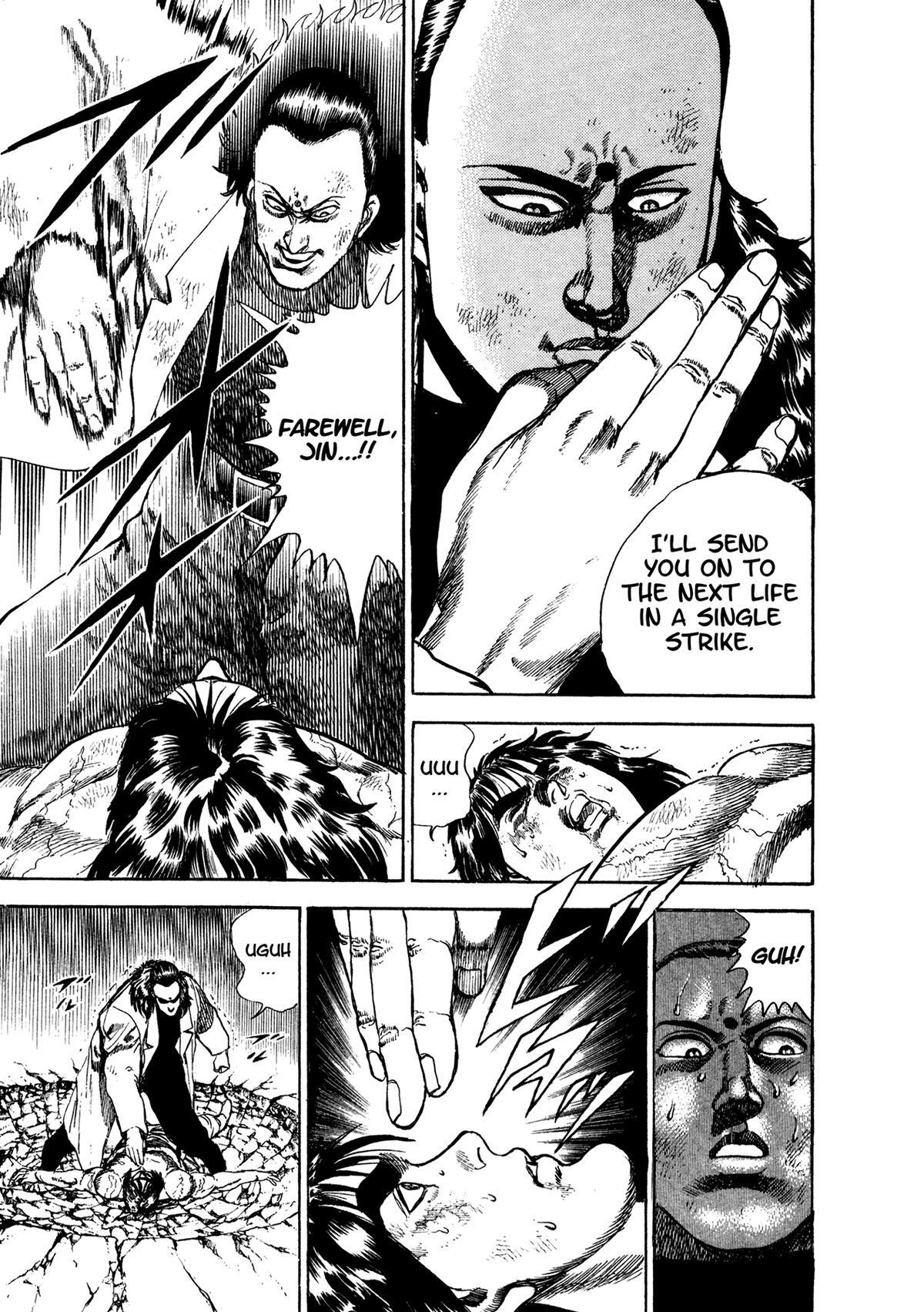 Read Damned Manga Online