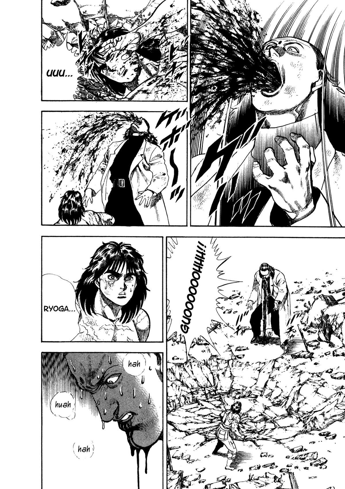 Read Damned Manga Online