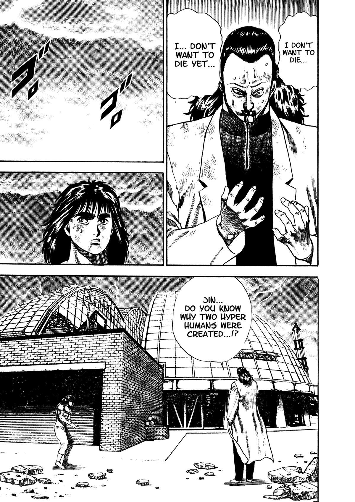 Read Damned Manga Online