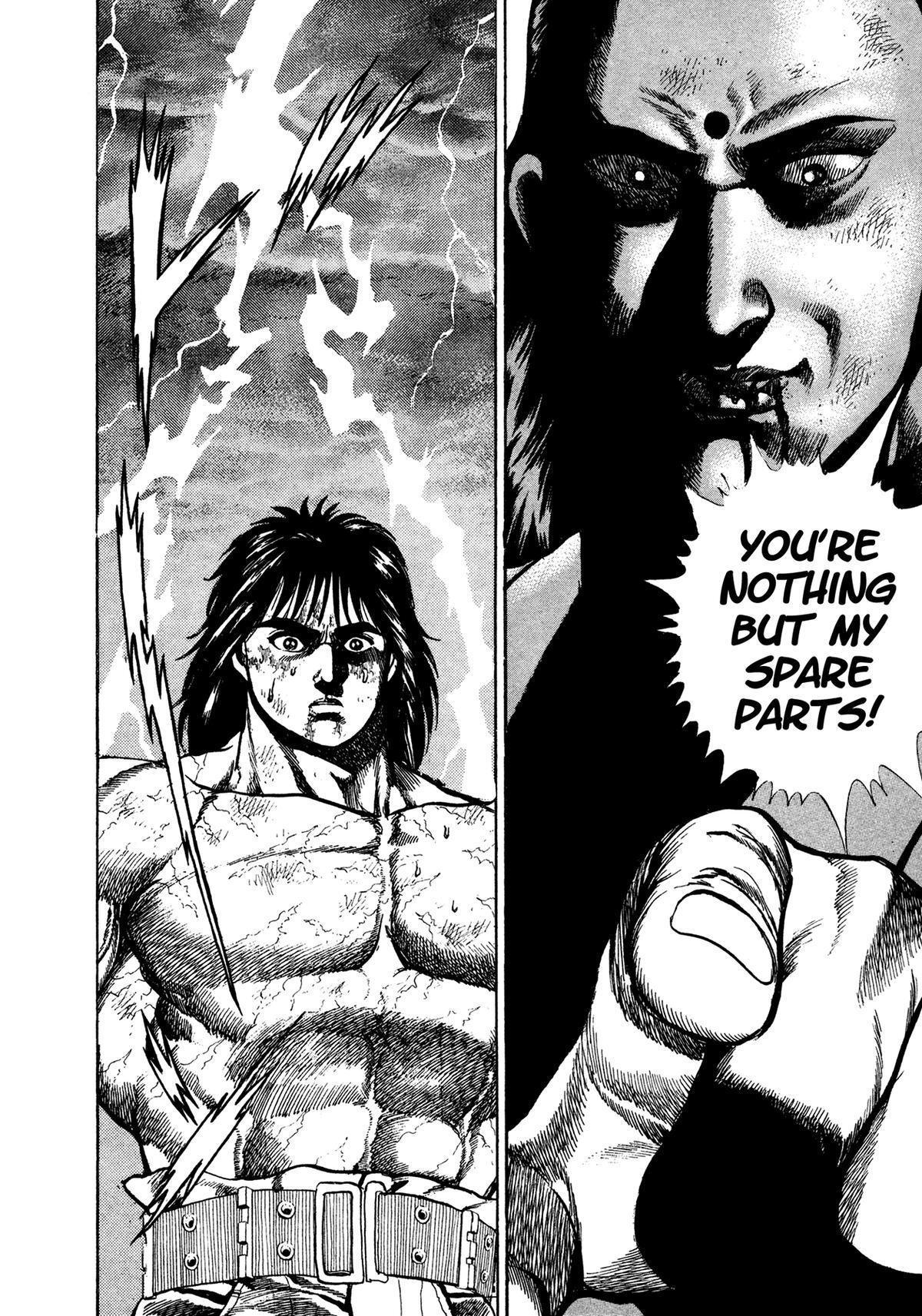 Read Damned Manga Online