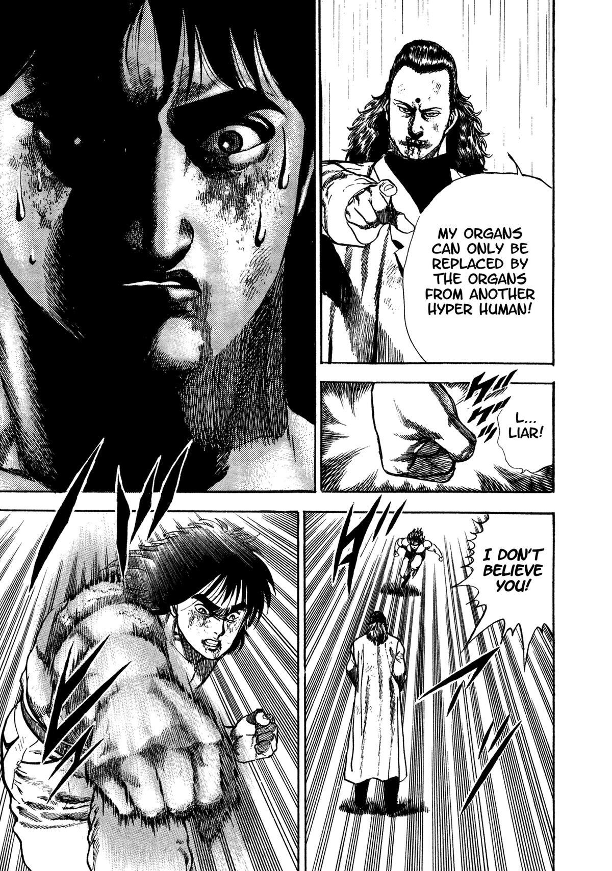 Read Damned Manga Online