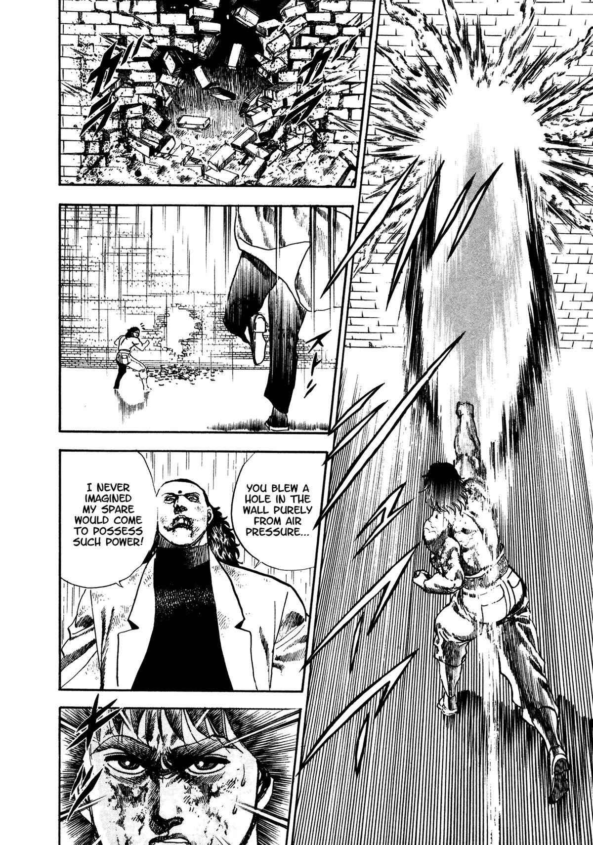 Read Damned Manga Online