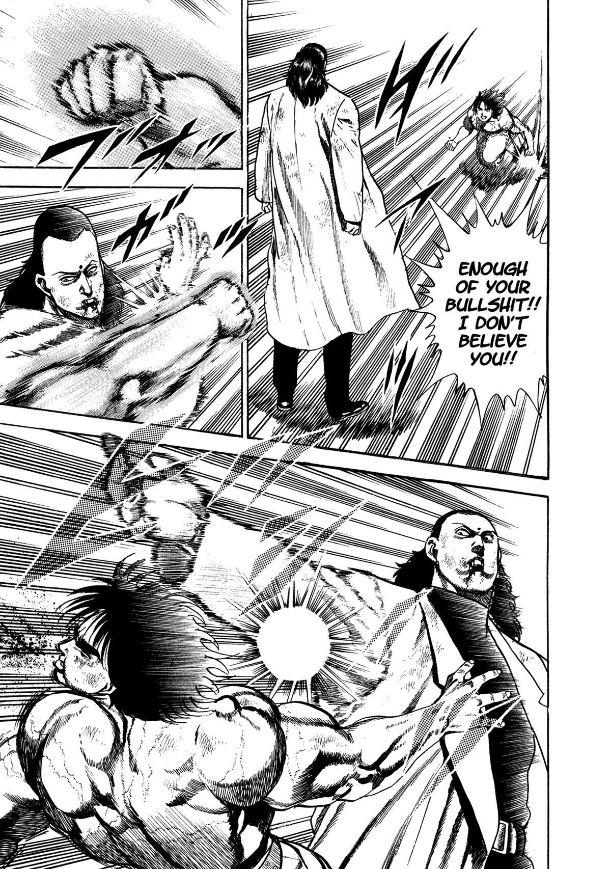 Read Damned Manga Online