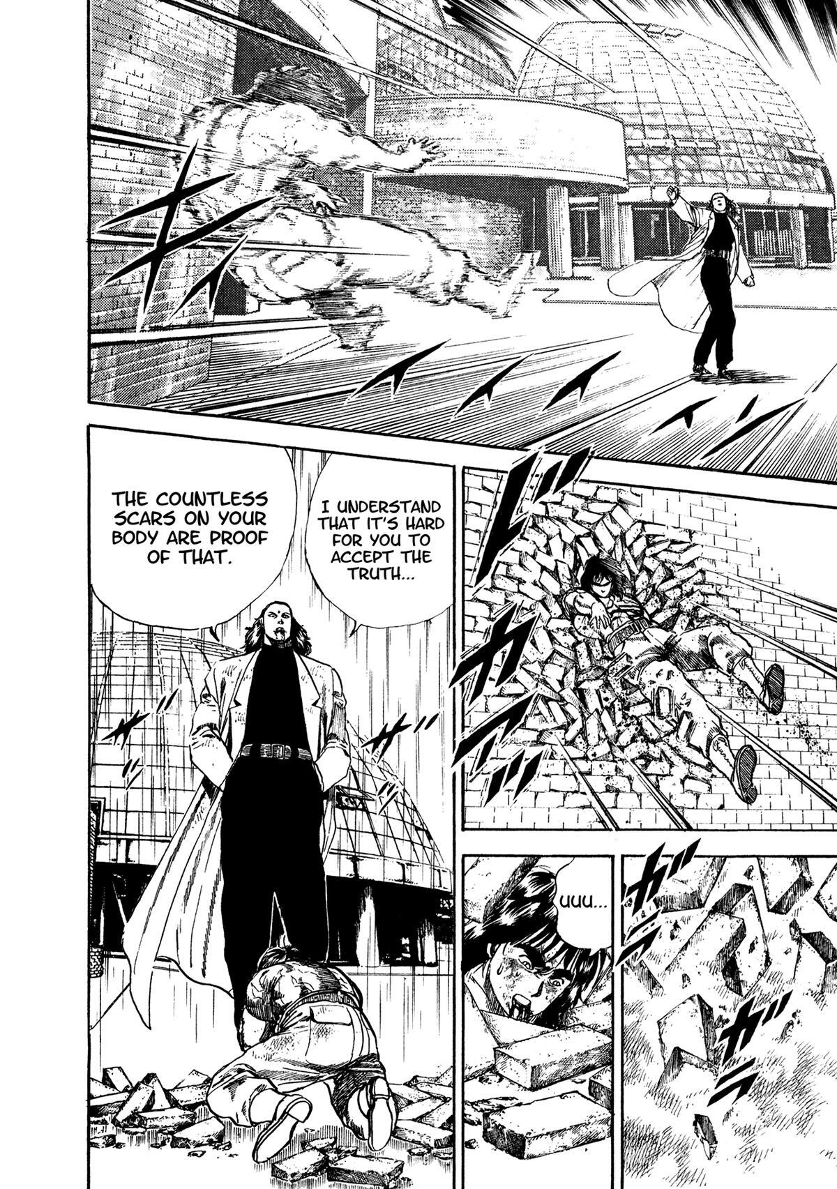 Read Damned Manga Online