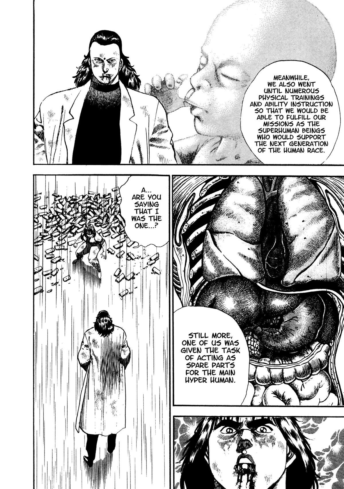 Read Damned Manga Online