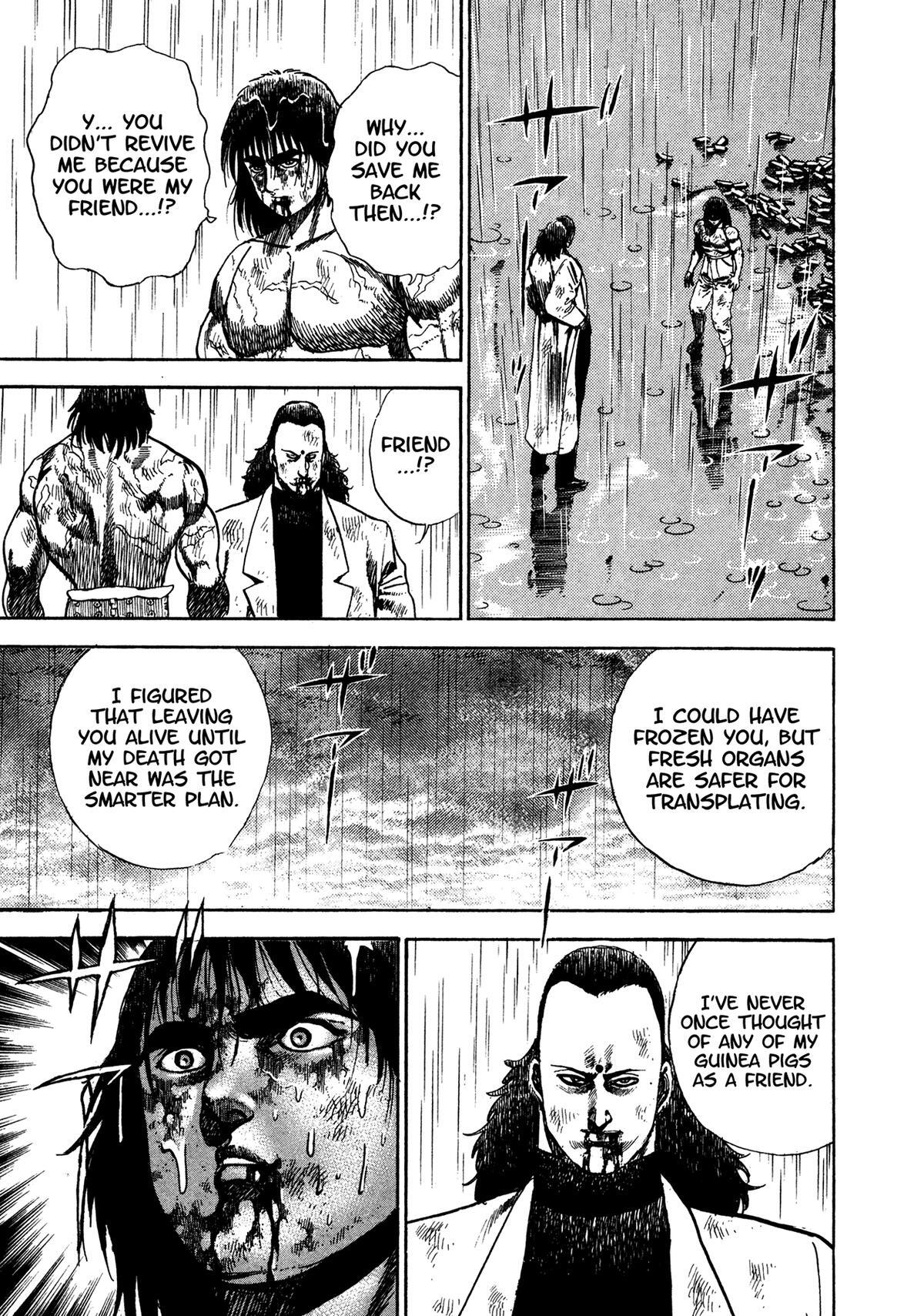Read Damned Manga Online