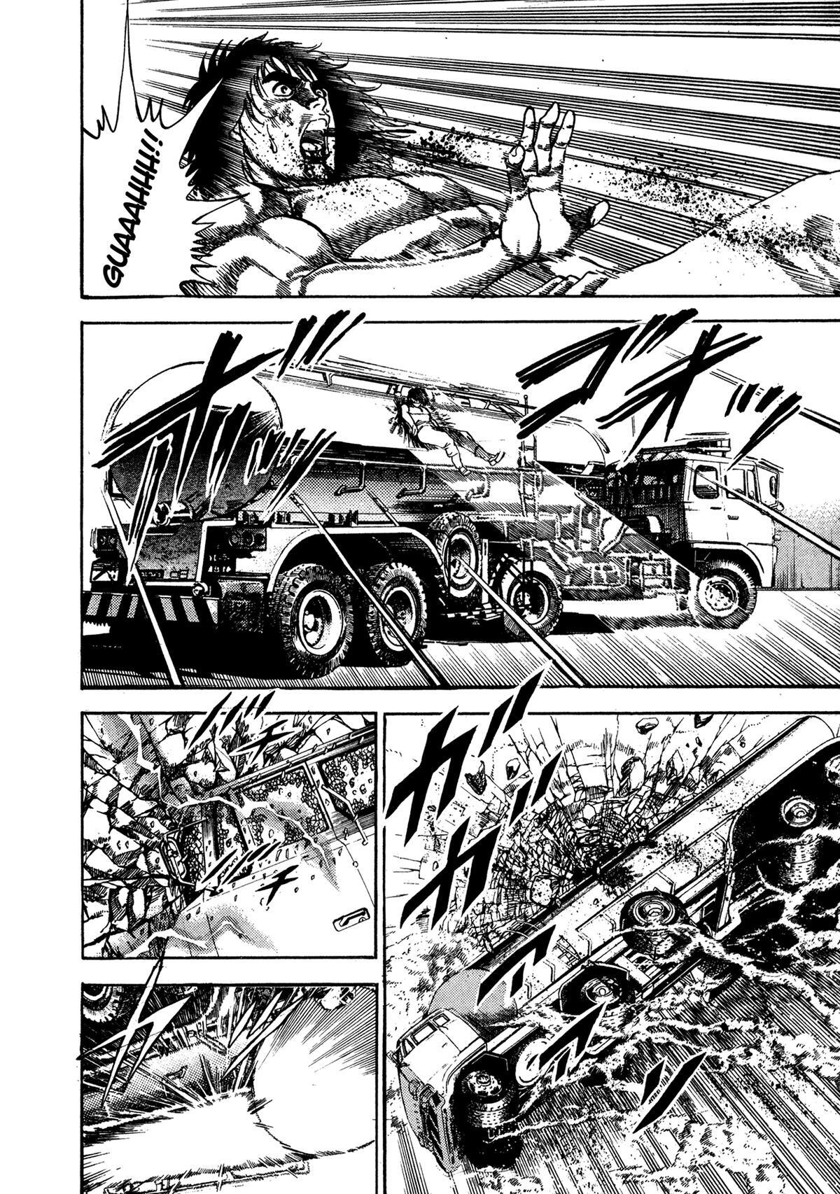 Read Damned Manga Online
