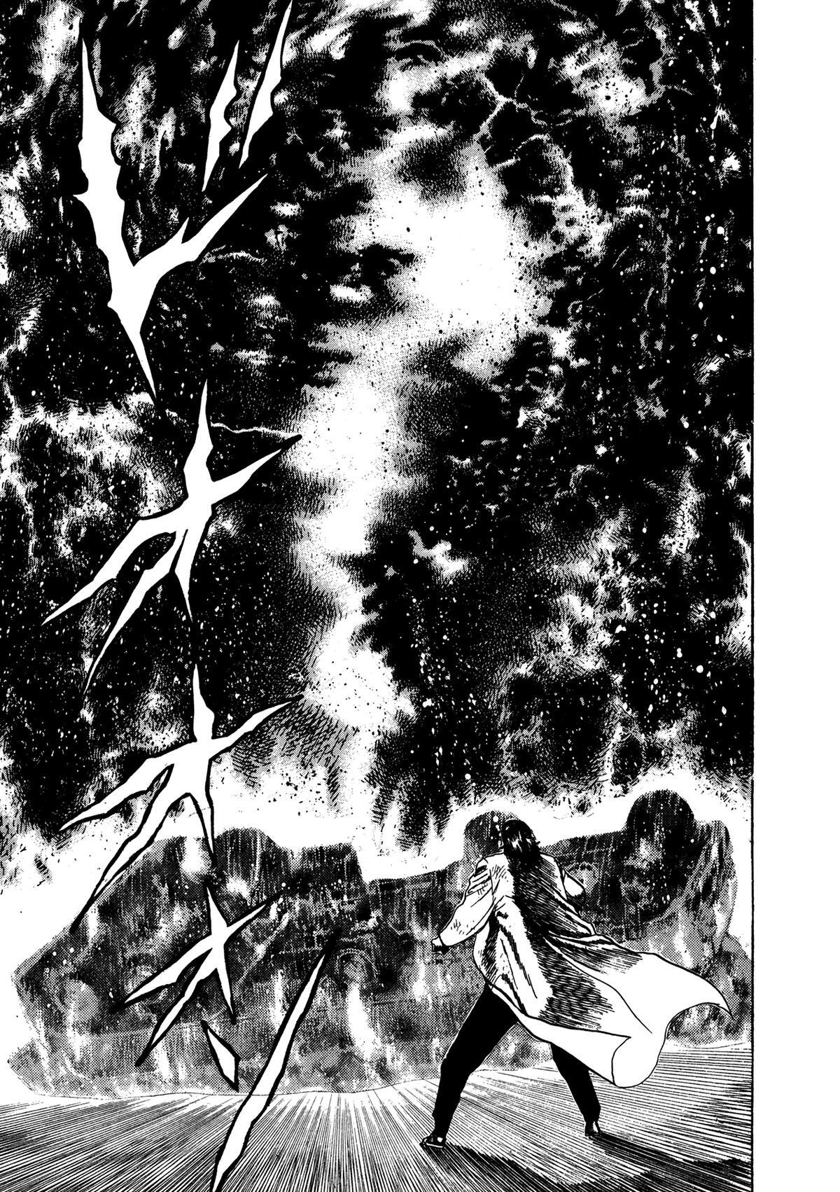 Read Damned Manga Online