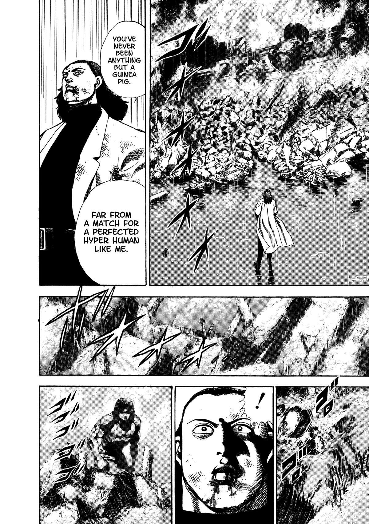 Read Damned Manga Online