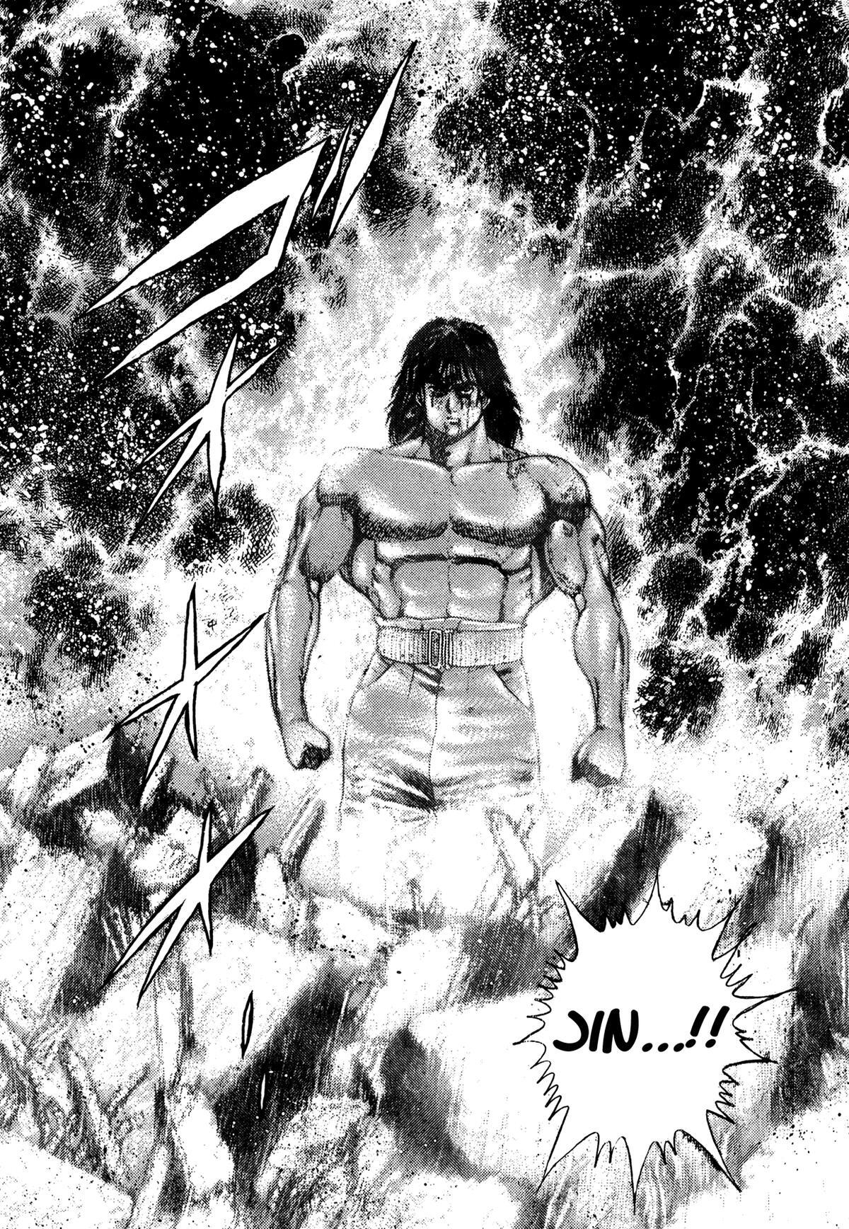 Read Damned Manga Online