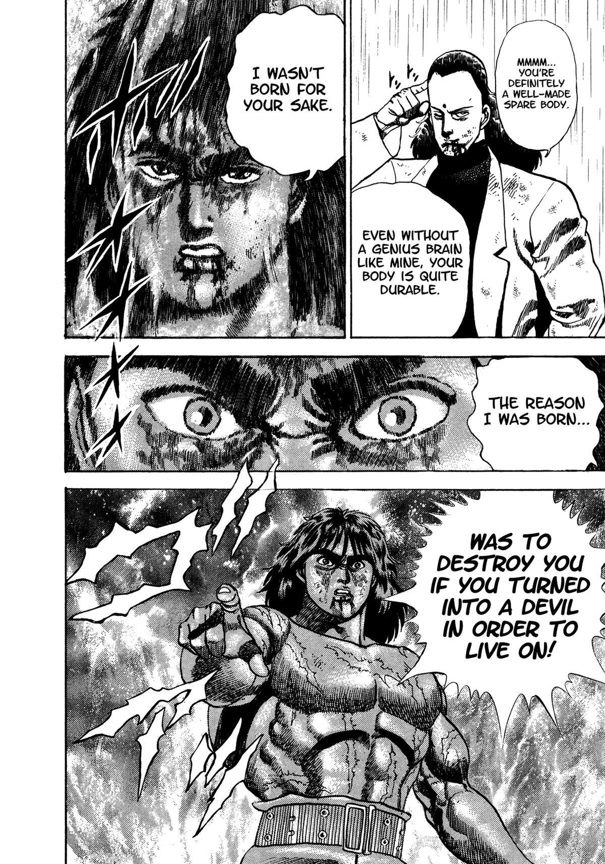 Read Damned Manga Online